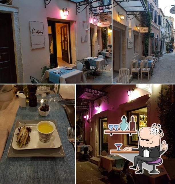 Restaurant Anthos