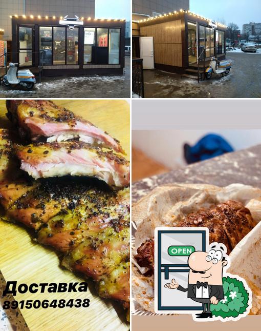 Smoke&fireBBQ