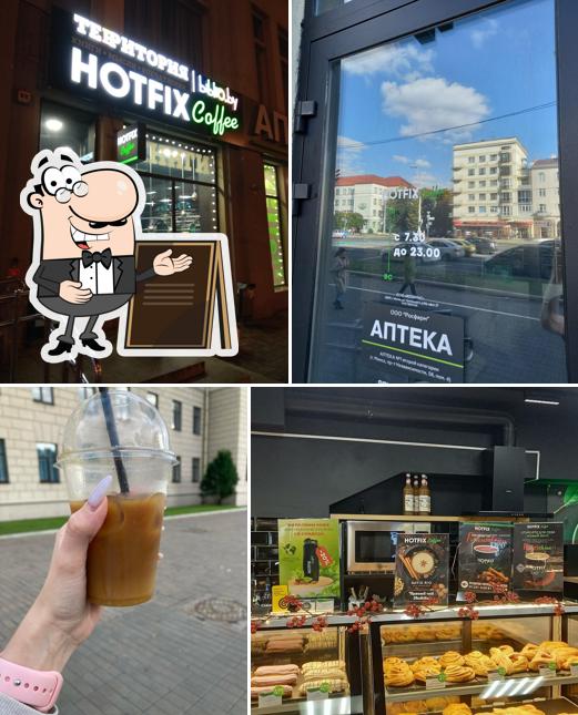 Hotfix Coffee