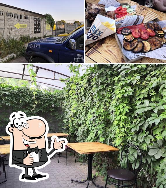 GRILL BAR