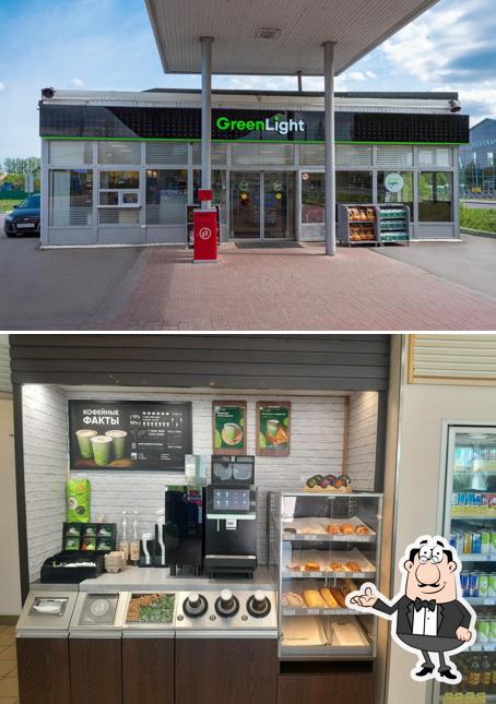 GreenLight