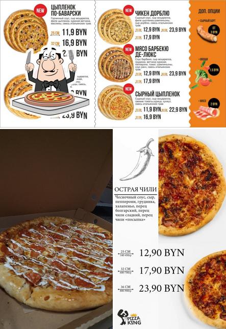 PIZZA KING