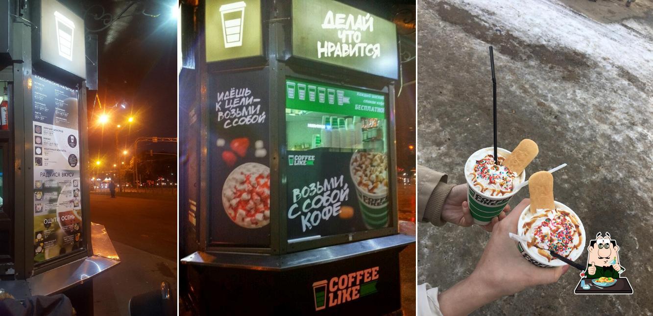 Coffee Like