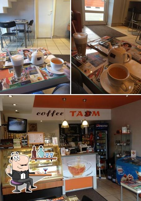 Coffee Тайм