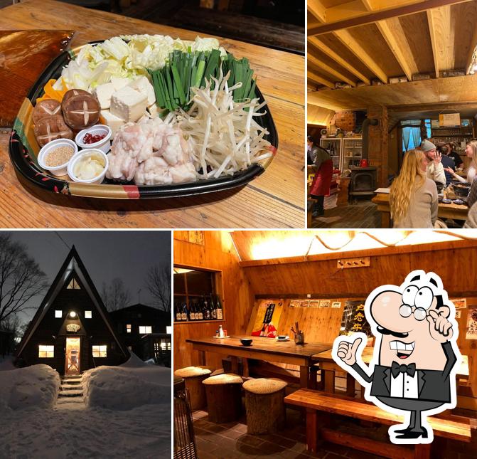 NISEKO A-nabeya