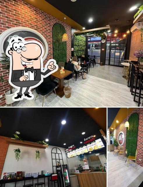 Pizza N Pizza ปตท.โป่ง