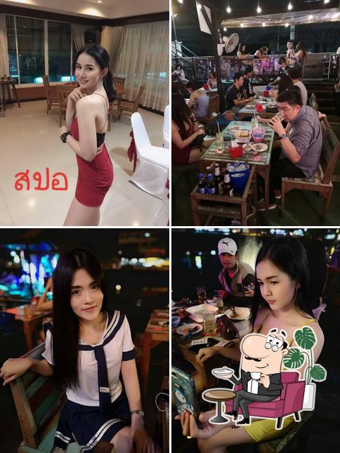 นาวาติดลม