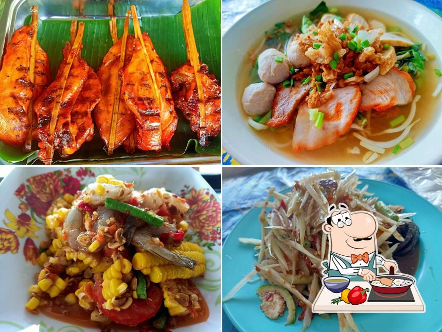 ส้มตำ ป.ปุ้ย