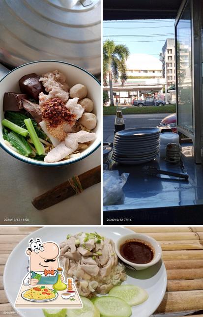 หมื่นเสเตี๋ยวตก