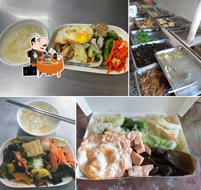 素鮮坊(素食)