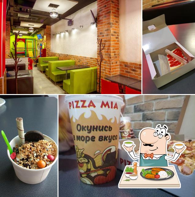 Pizza Mia