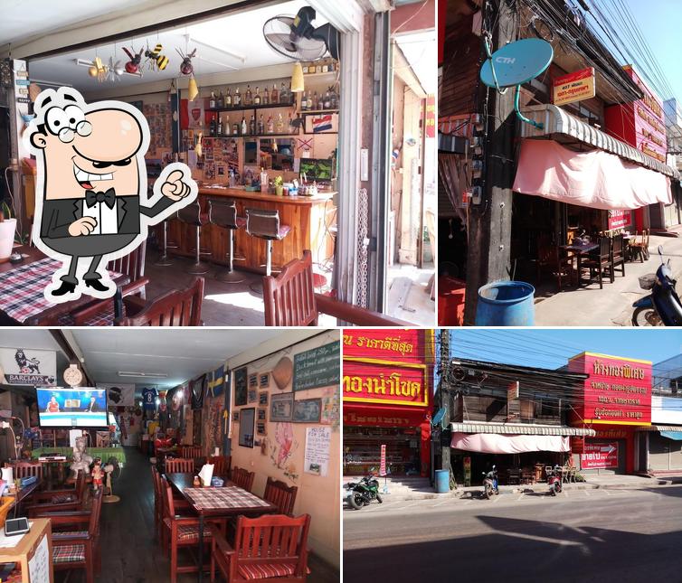 Funny Pizza or Pip's Bar