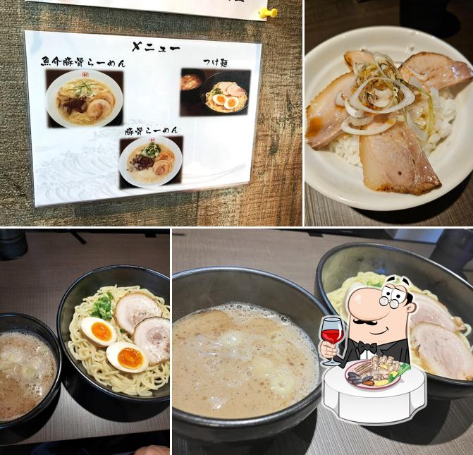 Gyokai tonkotsu-ramen koku