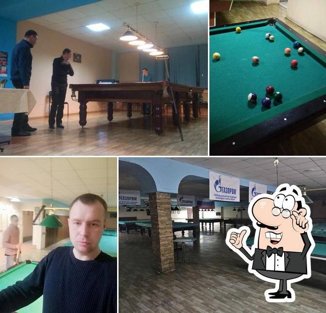 Меркурий