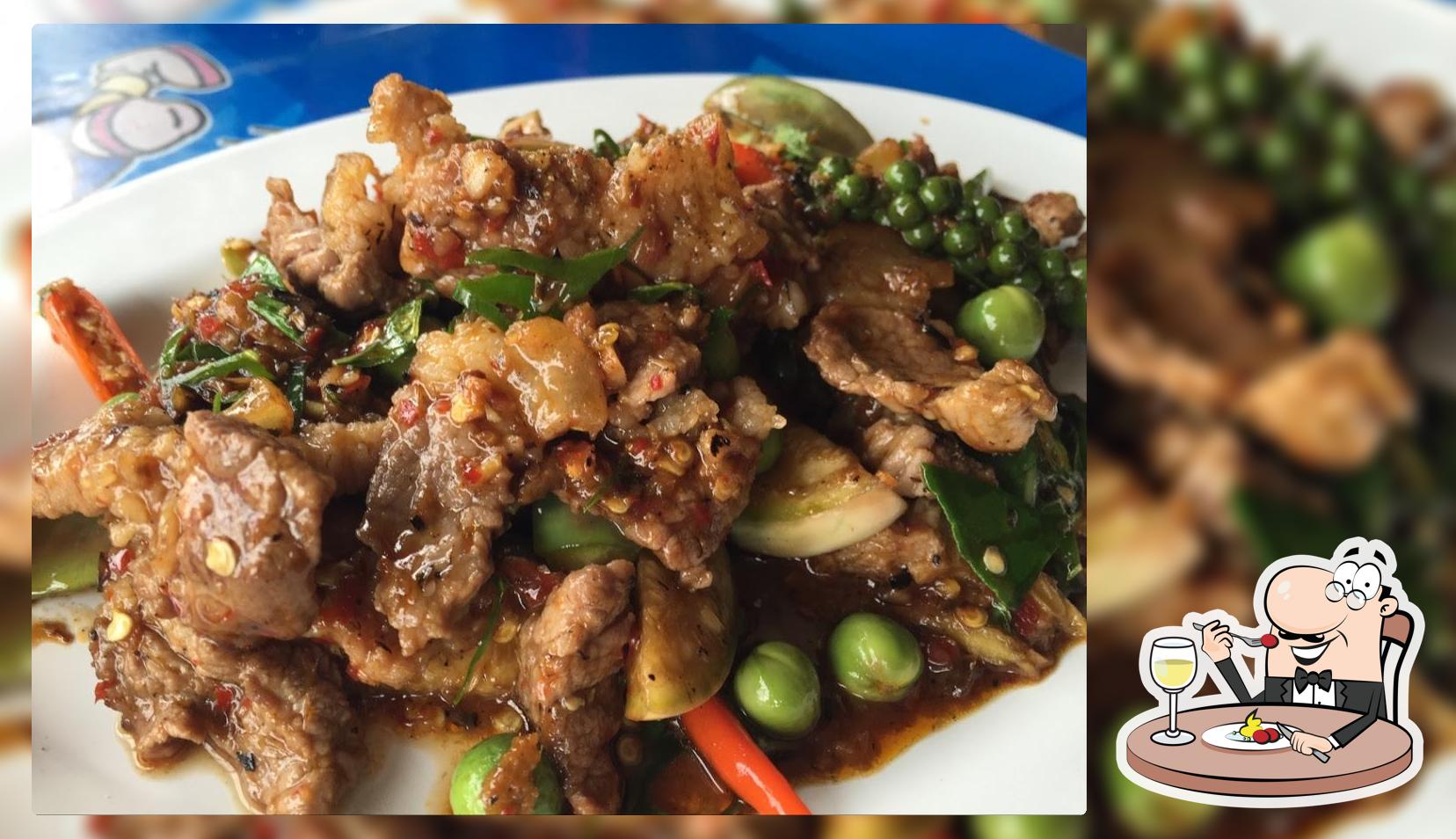 ร้านอิ่มแซบแคมทาง