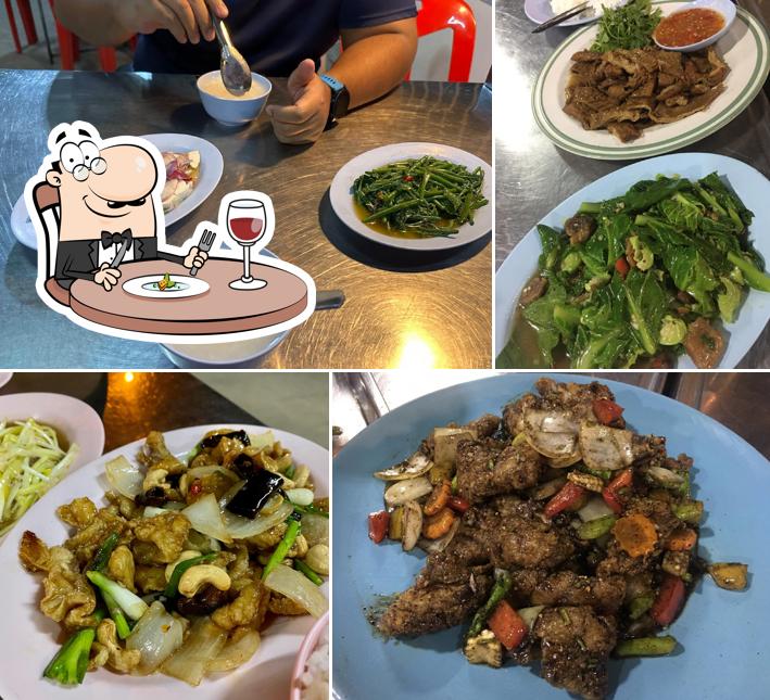 ข้าวต้มจั่นเจา