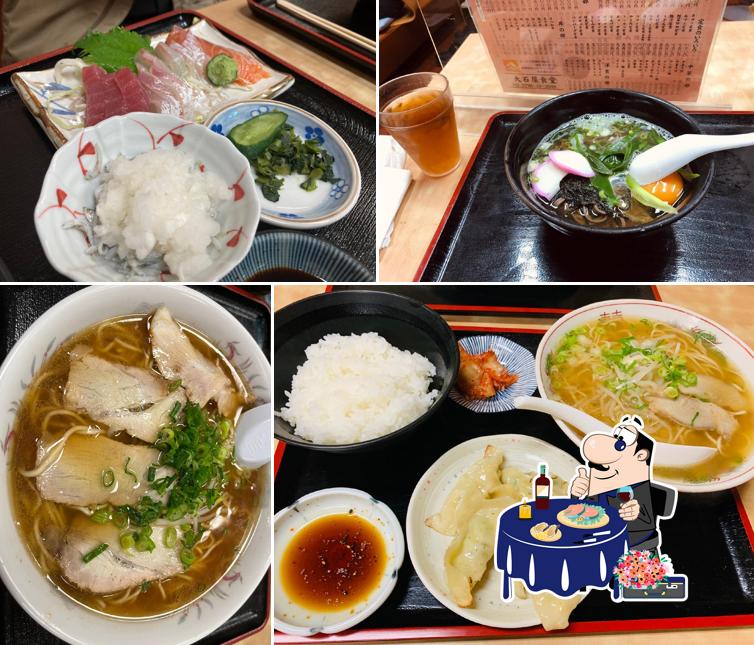 大石屋食堂