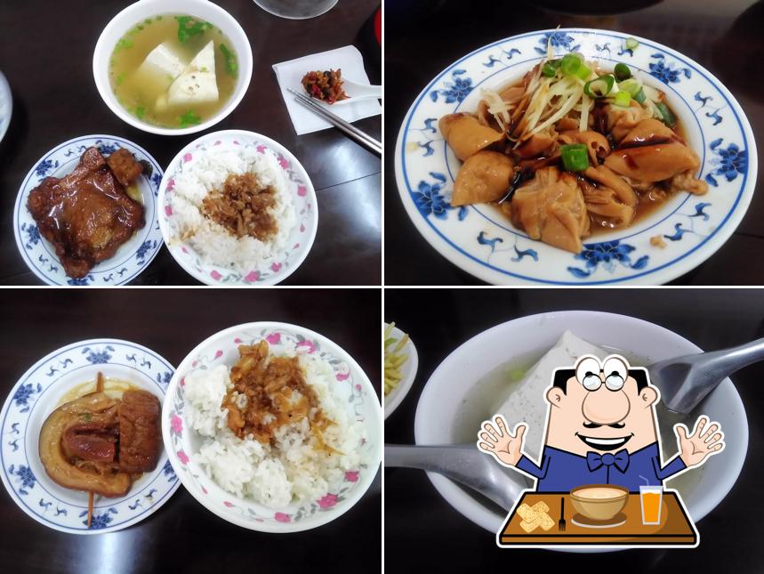 翔 早午餐