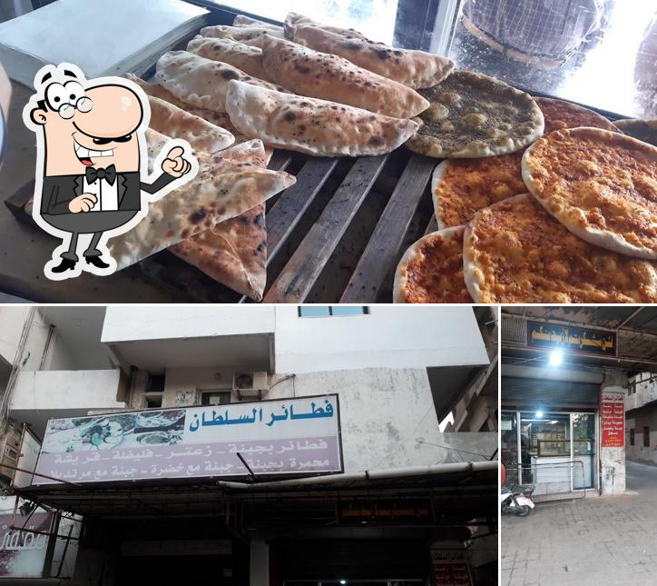 مطعم السلطان