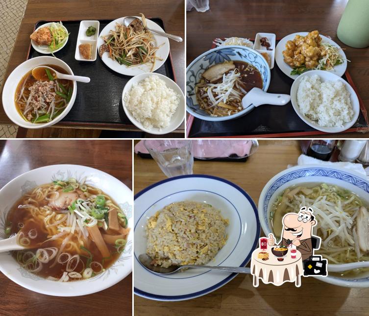 横浜飯店御嵩店