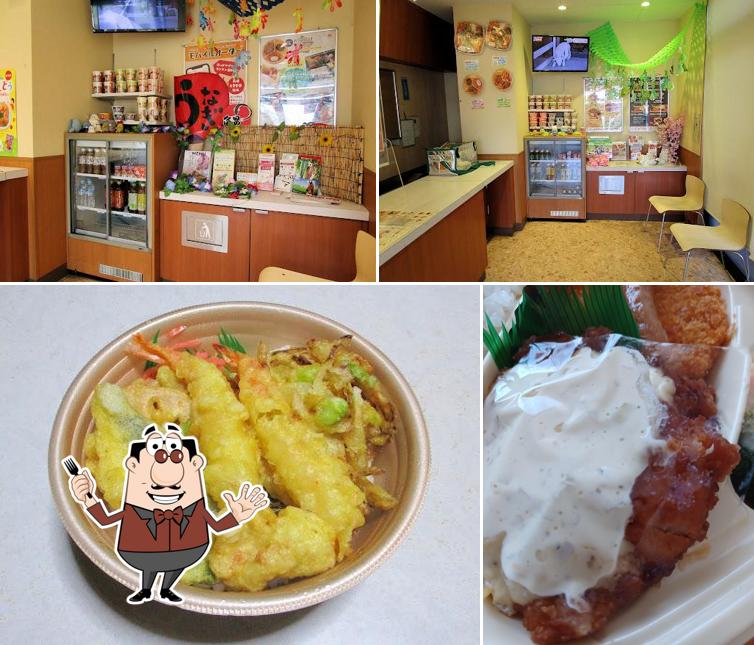 Hokka Hokka Tei