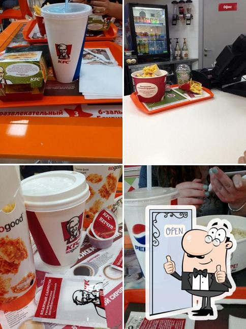 KFC