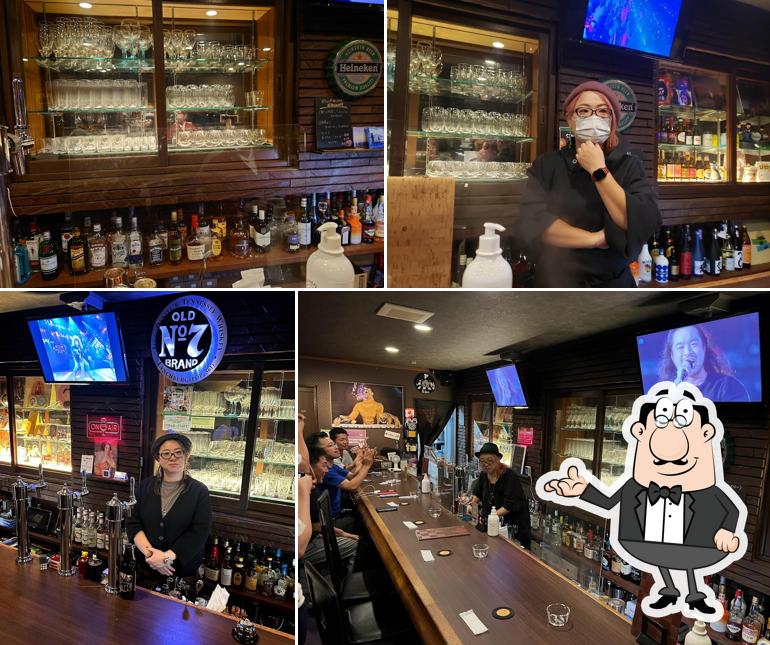 Music bar SINGS
