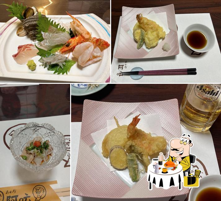 Awaji Aun