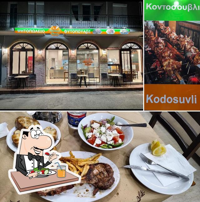 Fytopoulos Tasting Corner