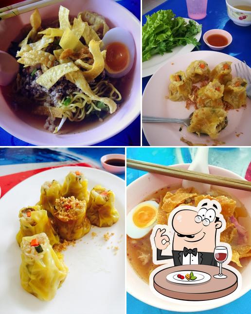 หยกฟ้า