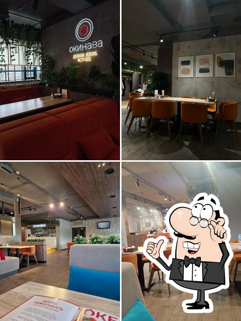 Забронируйте столик в "Окинаве"