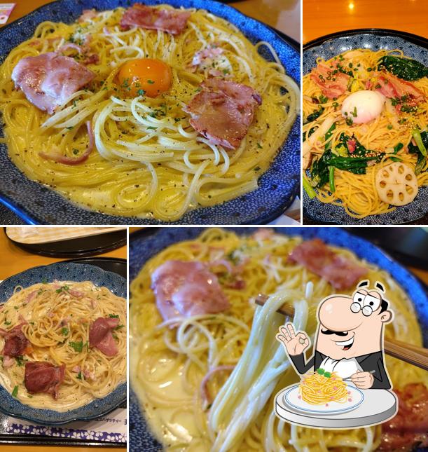 Yōmen-ya Goemon Inagi