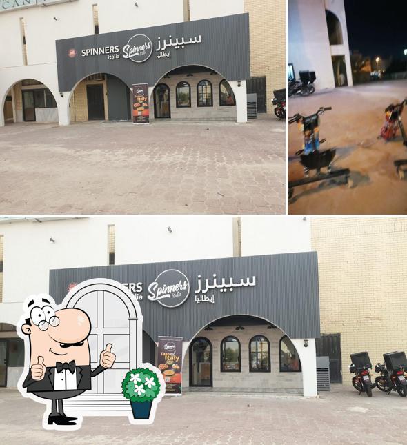 مطعم سبينرز ايطاليا