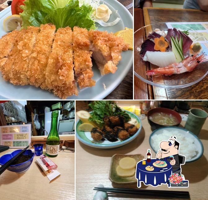かんとりーはうす