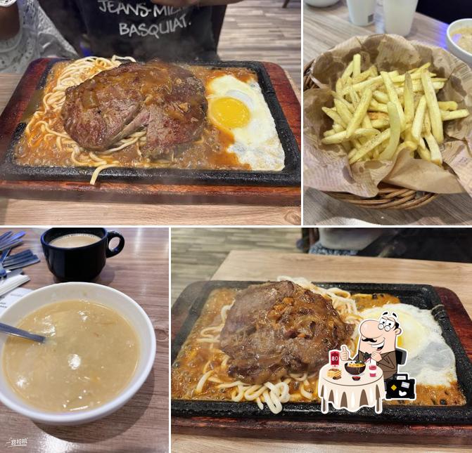 成功牛排 后里店