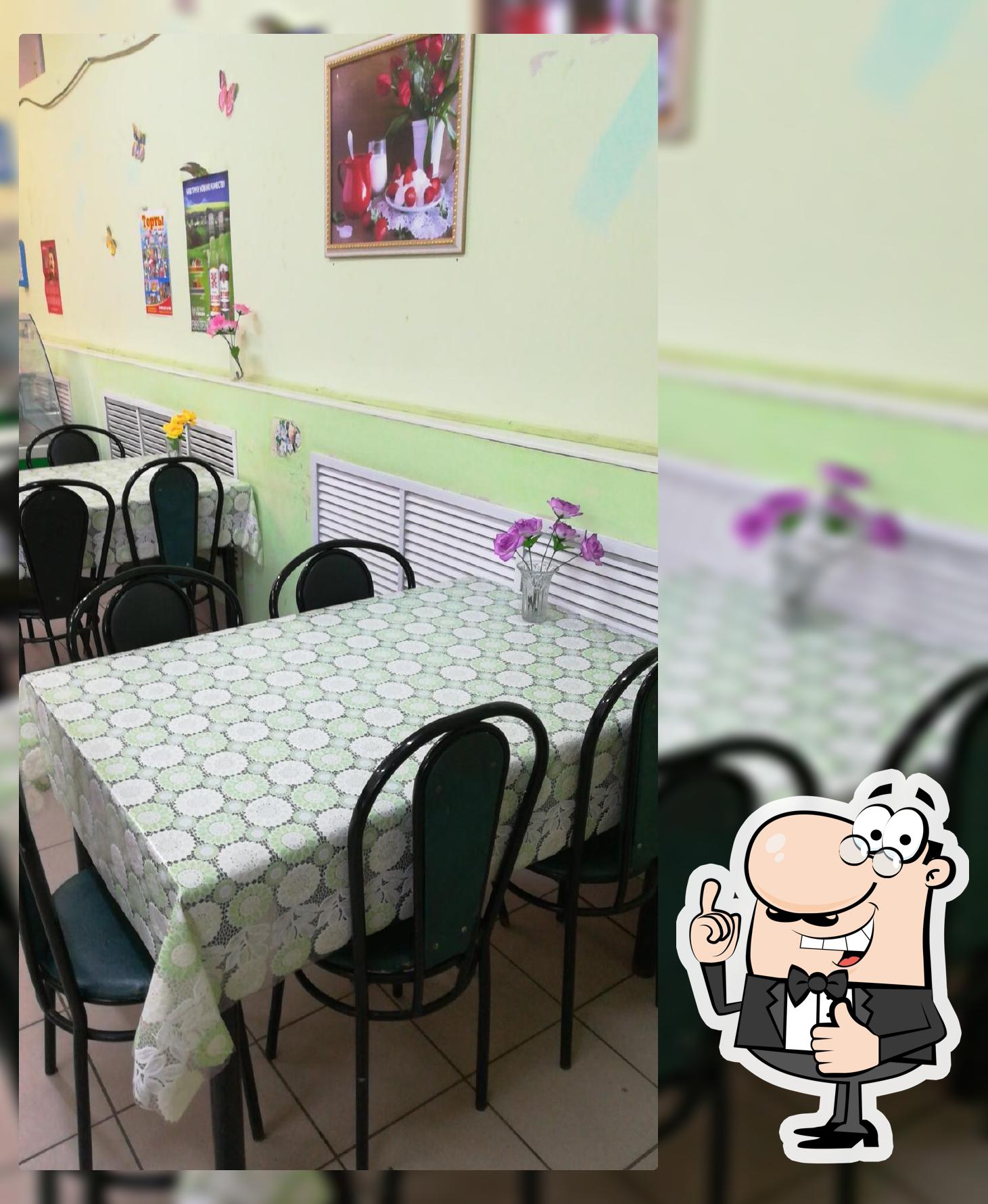 Закусочная