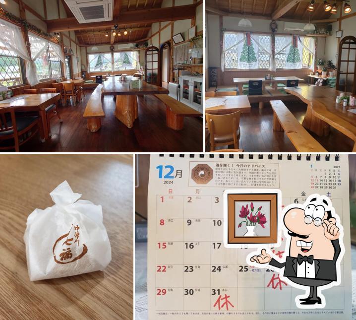 LITTLE・RIVER House