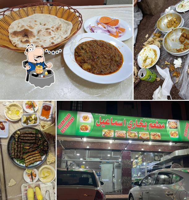 Islamabad Restaurant