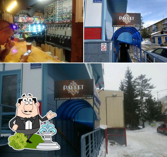 Паллет