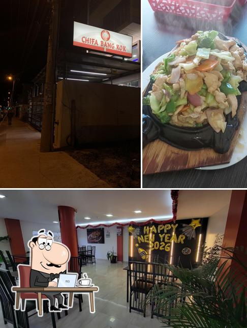 CHIFA BANG KOK AZOGUES Av. 16 de Abril