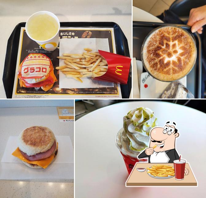 McDonald's Hirosaki Ōmachi Store