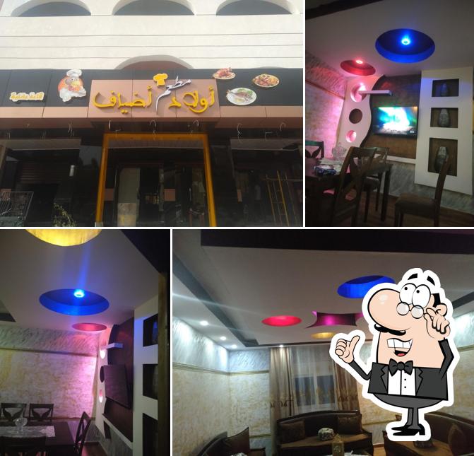 مروان كشميطة