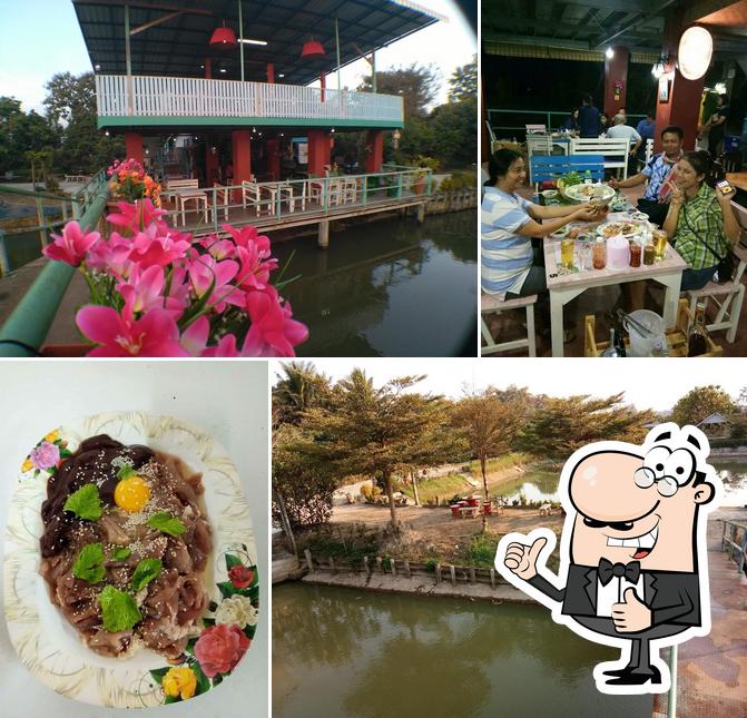 บ้านสวนหมูกระทะ