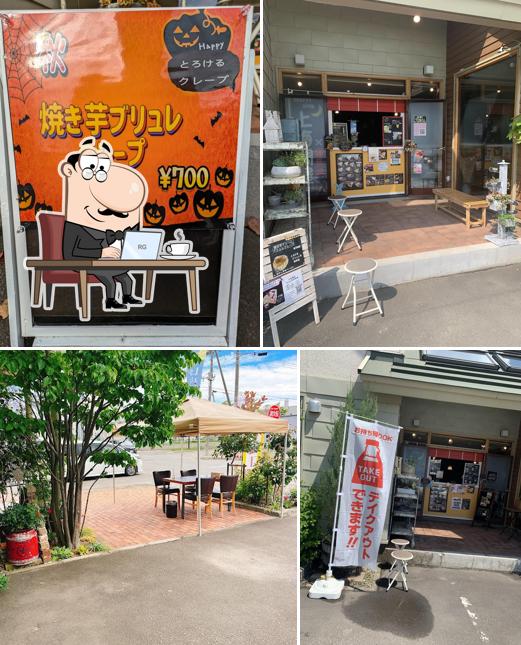 クレープ専門店 [上海問屋]