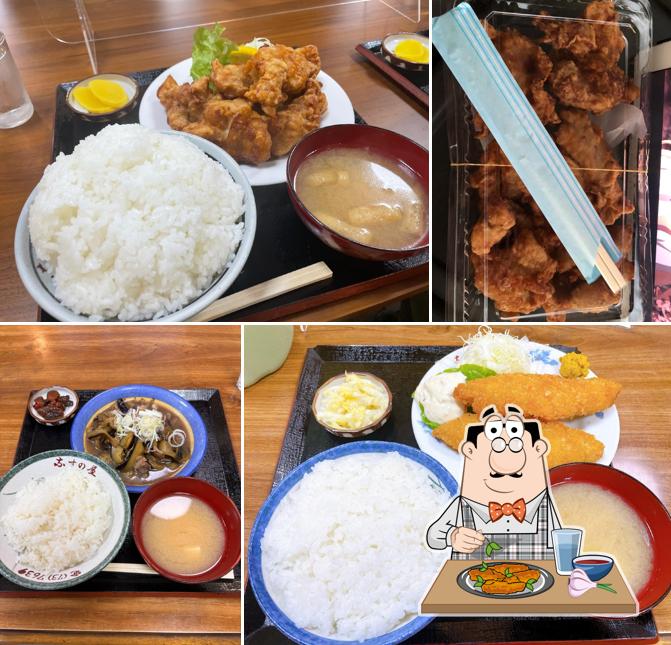食堂 なすの屋