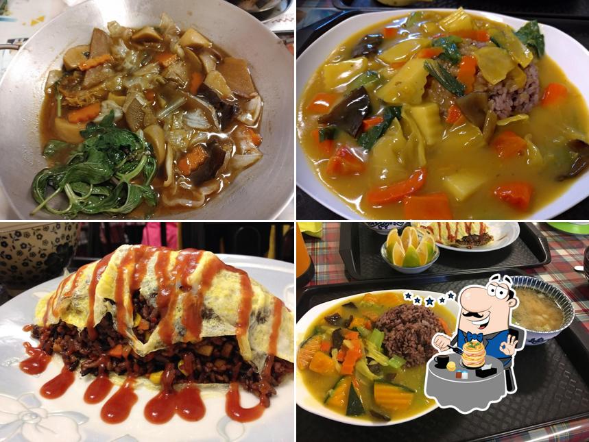 Yin Xiang Shu Shi Restaurant