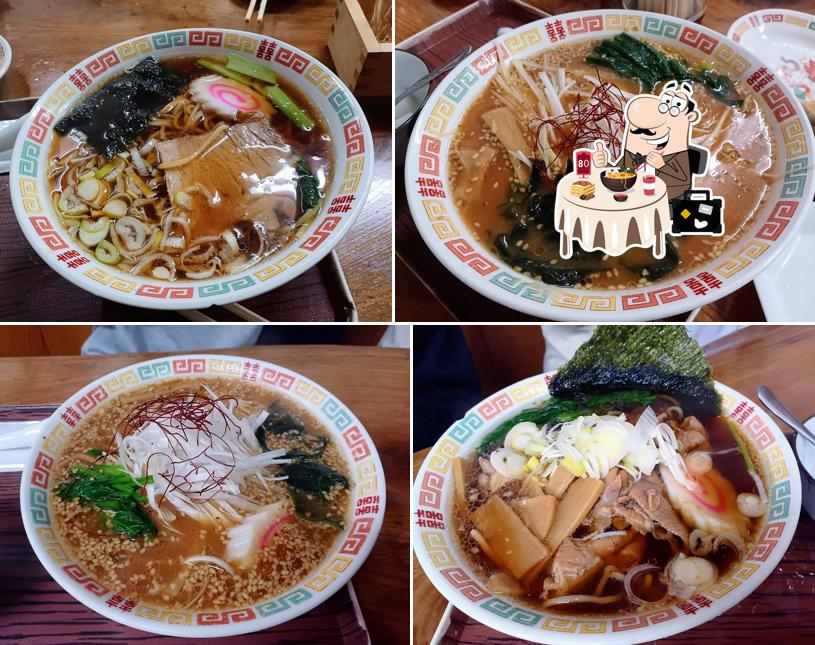 長栄軒