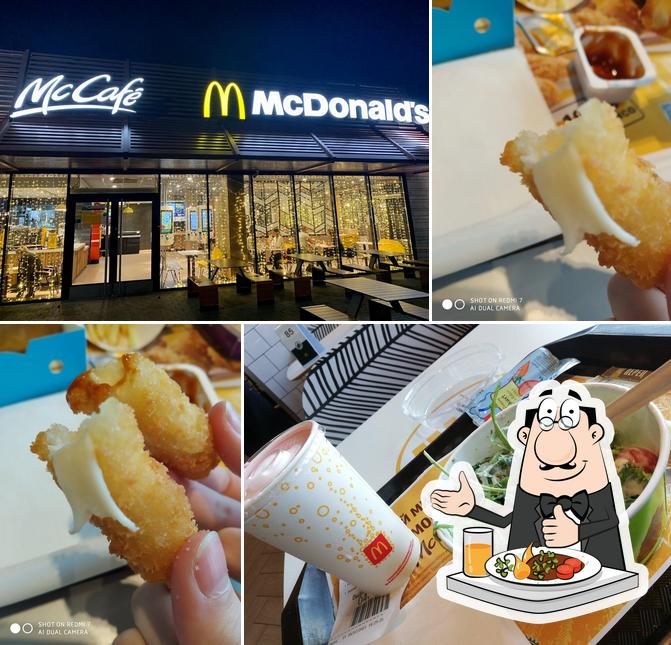 МакДональдс