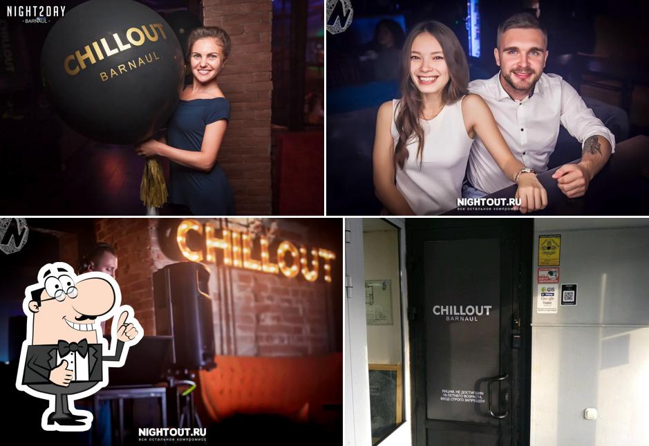 Chillout Barnaul