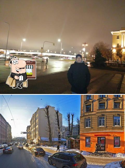 Выпечка из тандыра